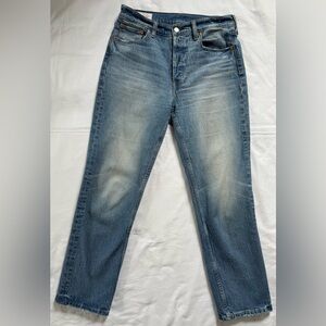 GAP Cheeky Straight High Rise Jeans